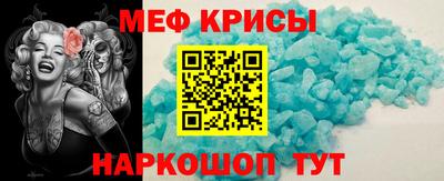метадон Кинель