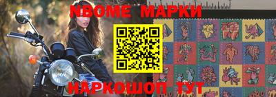 кокаин VHQ Кимры