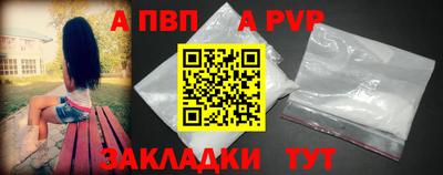 метадон Кинель