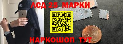 кокаин VHQ Кимры