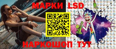 метадон Кинель