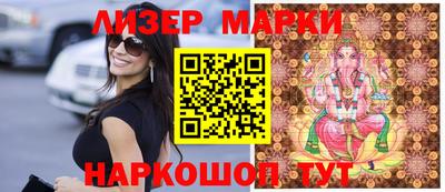 метадон Кинель