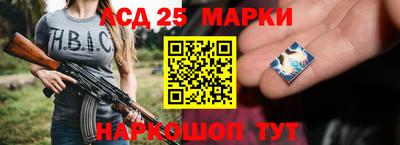 метадон Канаш