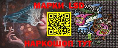 кокаин VHQ Кимры