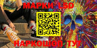 кокаин VHQ Кимры