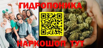 метадон Кинель