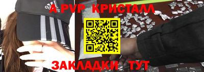 кокаин VHQ Кимры