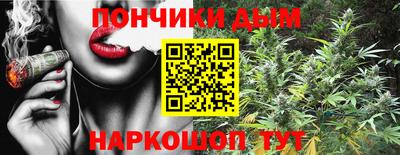 кокаин VHQ Кимры