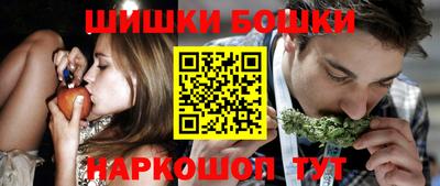 метадон Кинель