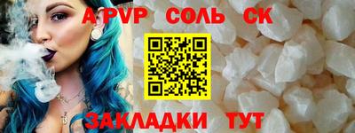 кокаин VHQ Кимры