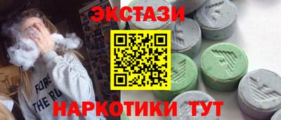 метадон Кинель