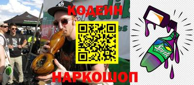 кокаин VHQ Кимры