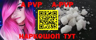 кокаин VHQ Кимры