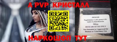 кокаин VHQ Кимры