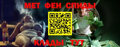 кокаин VHQ Кимры
