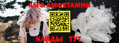 кокаин VHQ Кимры
