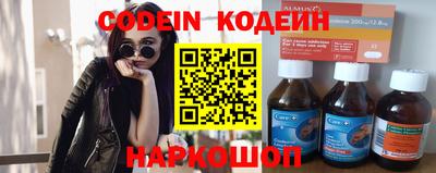метадон Кинель