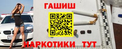 молекула духа Кингисепп