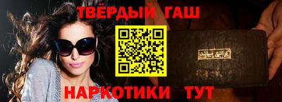 метадон Кинель