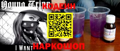 кокаин VHQ Кимры