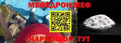 гидропоника Кандалакша