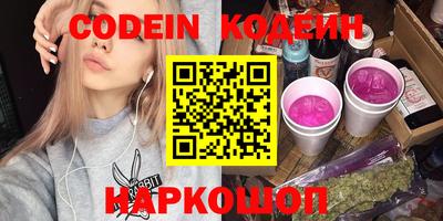 кокаин VHQ Кимры