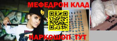 кокаин VHQ Кимры
