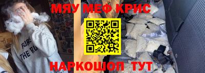 метадон Кинель